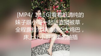 《顶级尤物炸裂精品》露脸女神究极泄密！爆炸无敌美巨臀极品网红小姐姐【悠悠花】私拍全集，道具紫薇这屁股绝绝子