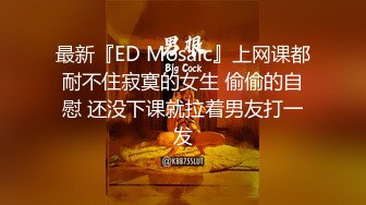 巨根旺仔复出无套狂操纹身男