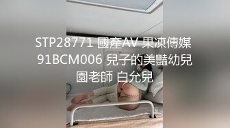 [MP4/ 1.59G]&nbsp;&nbsp;利利坚辛苦双飞极品女神 甜美风骚 配合默契 今夜尽享齐人之福