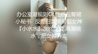 胸大无脑00后和炮友双飞