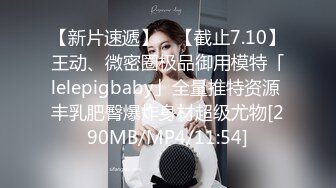 ✿极度反差婊✿调教02年清纯少女性奴～审美疲劳就换点口味看这些，鸡巴跳蛋塞进骚小嫩逼，疯狂摩擦～