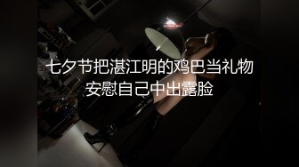 [MP4]第一场干完洗澡穿衣妹子温柔健谈性欲又起第二炮