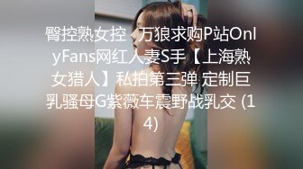 ❤️√极品反差婊90后白领丽人孙俪琪和自驾游驴友酒店玩SM群P