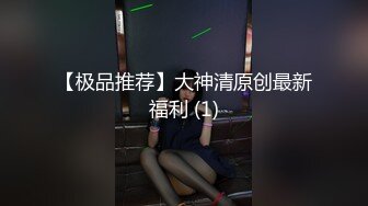 光头佬的性福生活,三姐妹换着搞