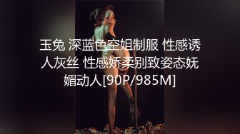 今夜玩换妻 两对良家夫妻&nbsp; 少妇们尽情释放心中欲望 高潮不断浪叫不止