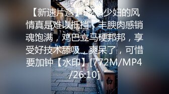 【反差网红❤️顶级泄密】你的女神有钱人的母狗！拥有精致身材极品气质御姐bwco私密曝光~紫薇肛交深喉SM吞精