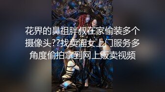 卫生间偷拍 女生背刺室友 偷拍宿舍闺蜜卫生间洗澡更衣 尿尿生活日常【200v】 (47)