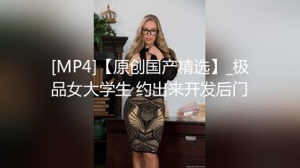 最新偷窥青春高颜值小姐姐嘘嘘