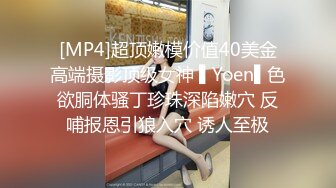 【骚宝】偷_拍 中医SPA 老婆闺蜜来求诊 服务一次到位！~~--外面有客人 还是开操_ 直夸比我老公厉害 (9)