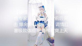 【新片速遞】&nbsp;&nbsp;✿高潮盛宴✿ 最美媚态蜜汁嫩鲍美少女▌Yua▌黑丝吊带OL教师 大开美腿特写蜜穴手淫 强制高潮美妙冲击瘫软[816MB/MP4/18:28]