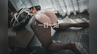 【顶级网红推女郎】超影像顶流极品网红『艾栗栗』最新性爱私拍 全裸无套视角爆操 高潮操喷 (5)