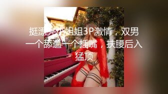 素人面试AV女优初体验