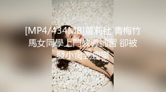 【新片速遞】&nbsp;&nbsp;【百度云泄密】分手后惨遭渣男曝光的极品女友[1110M/MP4/12:06]