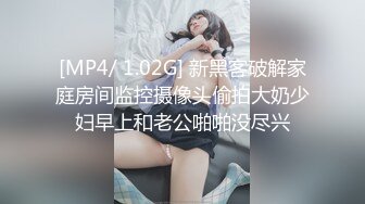 第一次发，露脸口交，后入