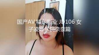 [MP4]STP24952 最新极品新晋网红萝莉美少女▌赛高淋酱▌羞耻内裤套头 白丝塞乳粉穴 淫乱少女玉体秀色可餐 VIP2209