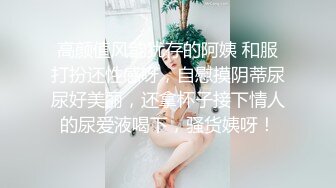 每次一后入就容易神智不清