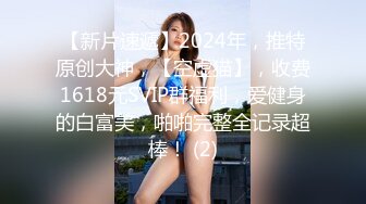 Ts美妖 ·Yukina ·本来是和一个超帅183的哥哥探探上约的。结果一进他家，从房间出来了两个他的兄弟，让我一个个舔