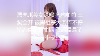 [完整版] 被这样优质正装帅哥操好性福