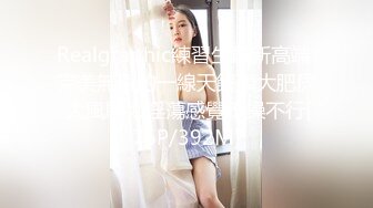 [MP4/ 222M] 优雅气质旗袍尤物 一枝红杏出墙来，好朋友的骚逼老婆趁着老公出差