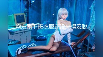 【绿帽淫妻❤️性爱狂】和老铁一起3P享受极品骚货女友的淫荡小穴 前裹后操 这么淫荡必须两根J8才能满足 (1)