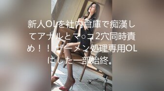 Onlyfans BJ主播 徐雅eseoa 7-9月 大尺度写真集合 不仅颜值高 身材也要命