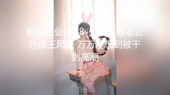 推特大神『猫叔』超唯美私拍 高贵的新娘穿着婚纱露奶露逼 唯美私拍1065P