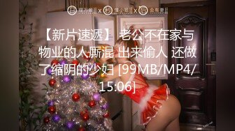 大学女厕全景偷拍20位小姐姐嘘嘘各种美鲍轮番上场 (20)