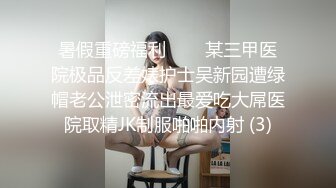 【源码录制】七彩主播【16876281_纯洁小粉嫩】4月30号-5月12号直播录播❣️粉嫩美乳❣️淫水狂喷❣️【36V】 (9)