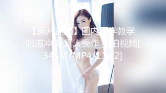 ㊙️反差骚学妹㊙️清纯活力少女〖ssrpeach〗性感女大学生的清晨性爱 清纯的小学妹、粉粉的下体 却产生连绵不绝的白浆