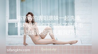 【新速片遞】✨OF台湾反差学生范女博主「sexiris」芮～性欲旺盛的淫趴和单男约炮机器！私拍合集【第一弹】(36p+96v)[2.63GB/MP4/1:14:27]