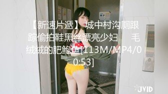 暴艹极品黑丝美女，露脸淫荡对白