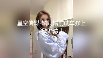 约清秀高颜值妹子到酒店柔柔气质搂在怀里坐沙发上享受，妹子媚眼如丝亲吻揉搓大长腿打开迎接操穴