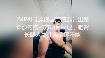 【极品??重磅炸弹】极品黑丝长腿御姐『你的Lisa姐』极品反差制服女神啪啪 炮击 玩穴 完美以前 超社保