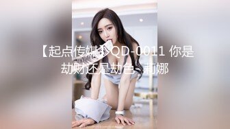 ♈淫欲反差美少女♈穿jk的妹妹怎么可以这么烧啊？ 粉嫩小穴无套爆肏 身材一级棒的小可爱 还这么会娇喘 嗲声嗲气