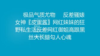 kcf9.二月最新流出私房售价176元 迷奸震撼新品三人组迷玩 倒吊黑丝纹身女各种玩弄-2