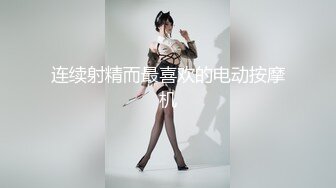 [MP4/ 612M] 全国外围女探花鬼脚七3000元约操大学生兼职外围女 软萌乖巧 白嫩翘臀