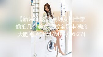 泡良达人探花【佳人有约（爱情故事）】最新复出 约炮 已婚 离异少妇 狂暴内射【 70v】 (40)