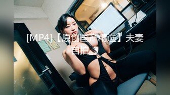 【顾芷夏】超大G杯学妹上帝视角乳摇诱惑【29V】 (22)