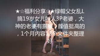 富婆们聚在一起八卦都聊些什么？索菲有七周之痒，她可以比她忙碌、昏昏欲睡的丈夫做得更好。与她的私人教练