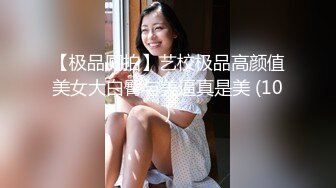 高颜长腿爆奶人妻『JBS』超尺度爆表①大屌单男群交《人体寿司》口爆内射 高清1080P原版 (5)