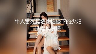 [MP4/ 486M] 大奶熟女阿姨 跟老公打着电话被强上了 被小哥哥操的很舒坦