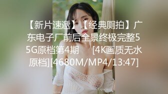 产TS系列超美的妖妖时诗君各种姿势反操男奴 干完主动舔干净[MP4/42MB]