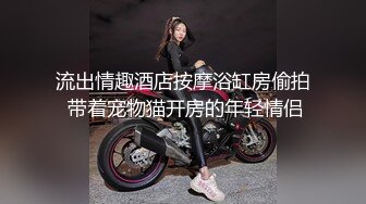 没睡够的女友被拉起打炮，娇嗔轻点，还说自己是校花