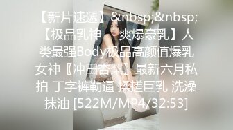 [MP4/ 174M] 性感女秘书 喝醉酒的秘书诱惑老板 性感黑丝情趣 完美比例身材