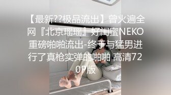 ❤️谁的新娘❤️洁白的婚纱又纯又欲 高颜值反_差女神 各种丝袜制服角色扮演性爱私拍