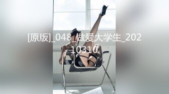 【新速片遞】&nbsp;&nbsp;很哇塞的极品小女人露脸了，情趣诱惑狼友，舔脚舔假鸡巴，前后坐插假阳具浪叫呻吟，道具抽插高潮不断好刺激[815MB/MP4/01:53:43]