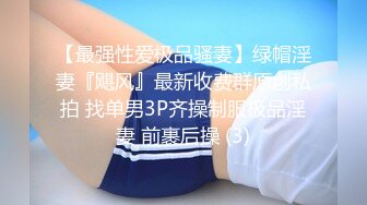 【新片速遞】 ✨✨✨♈核弹！变态双御姐~20小时~【77吃不饱】呕吐~喝尿~双飞喷水✨✨✨-~我靠，好鸡巴变态啊~！[9490MB/MP4/20:45:57]