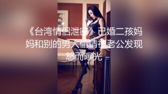 极品娇小身材小美女