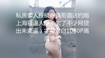 [原y版b]_204_稀x稀x呀y_20211210