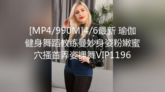 超妖的水娃可儿和老公疯狂做爱直播，口交吃鸡